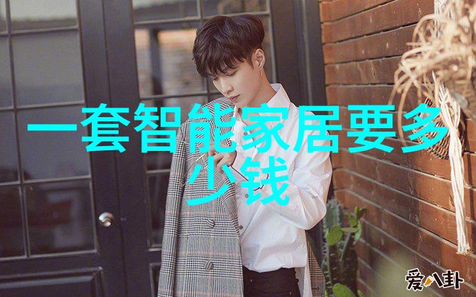 保障网构建安全防线保障网的重要性与实践