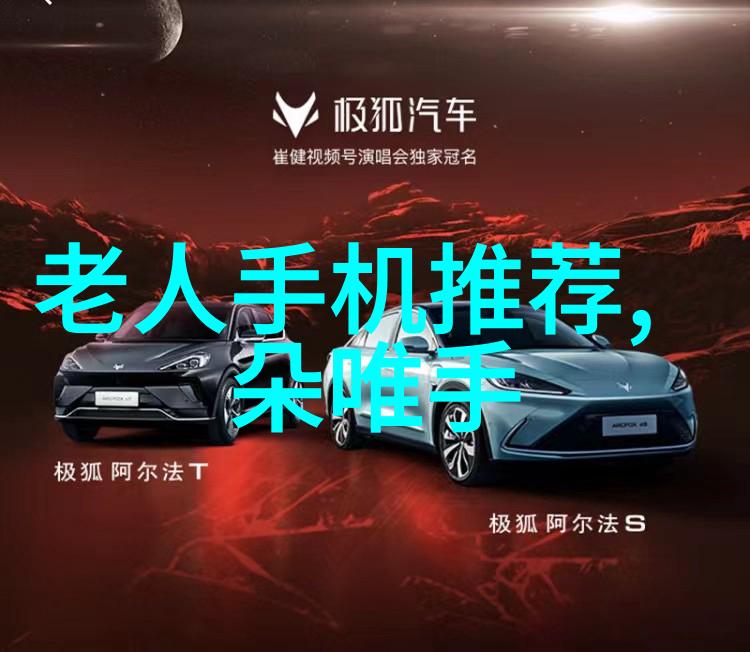 个人工作报告模板我是如何用一份简洁易懂的报告让我的上司眼前一亮的