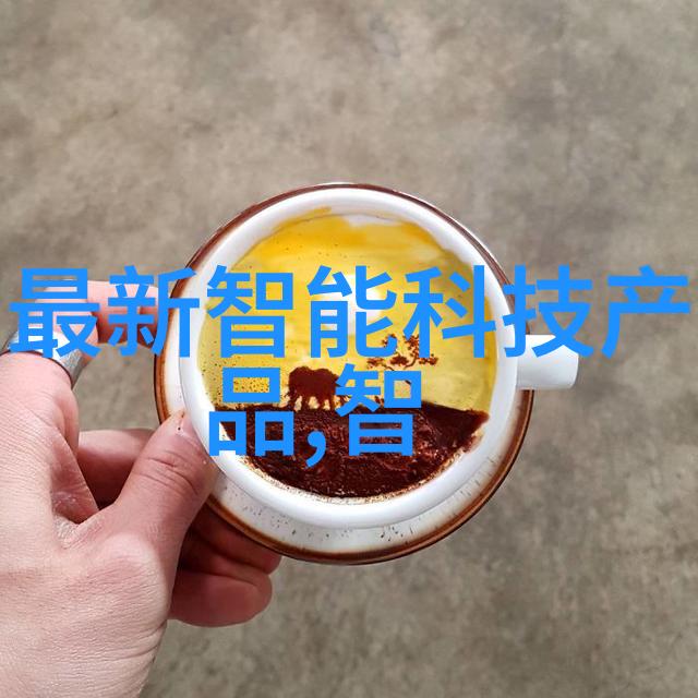 自动焊接设备高效智能化工业用焊接机器