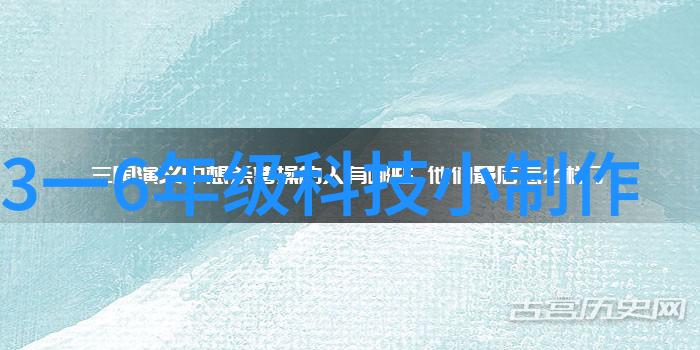 主主要工业原料的使用对环境有什么影响