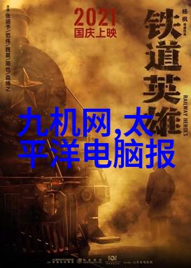 口腔中是否存在特定的区域需要特别注意在使用高温水雾时避开如果有的话该如何处理这些区域呢