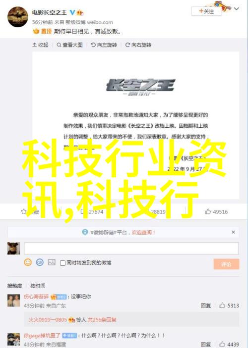 绳约的快乐两个男人之间的游戏