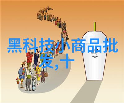 固定流化床反应器-化学过程中的高效催化剂应用与设计优化