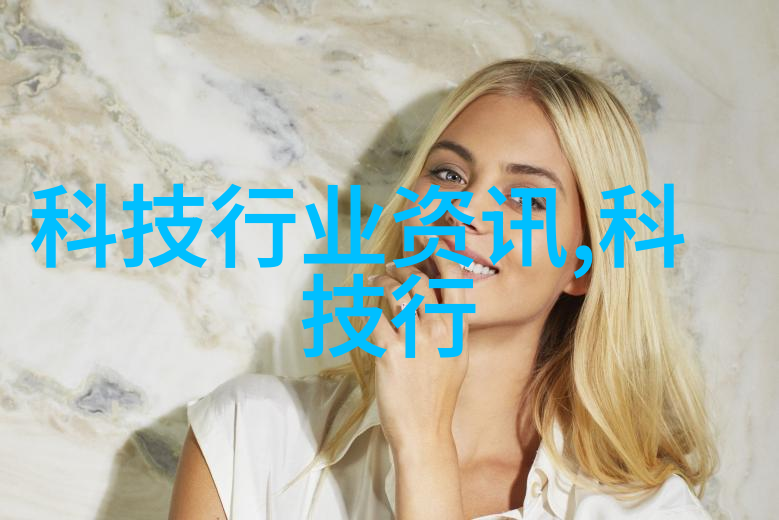 水分测定仪精准调节指南确保食品质量的关键
