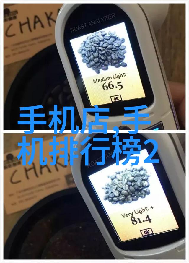 氯乙醇的多面性从消毒剂到药物中间体的角色转变