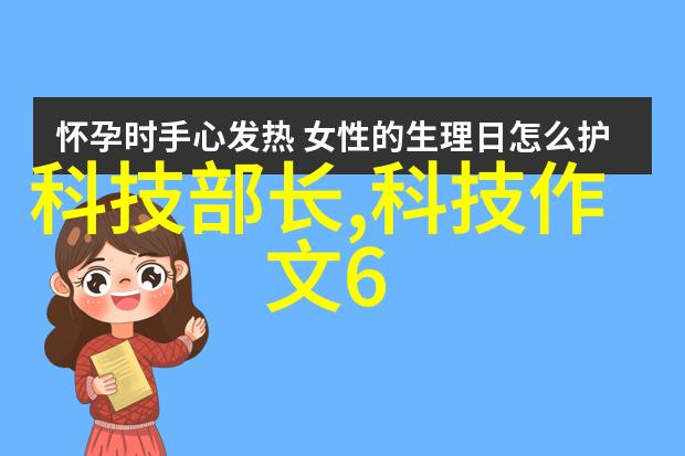 西行118一场时间与景色的交响