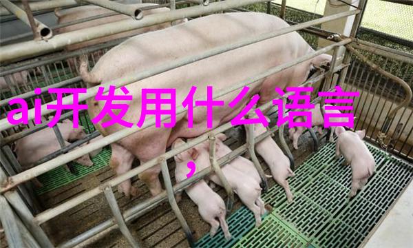 国产芯片制造最新消息国产芯片厂家宣布推出新款芯片性能提升50价格却降至可爱程度网友纷纷感叹这是不是我