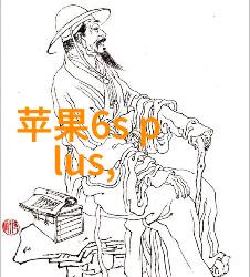 西南财经政法大学融合财经法律教育的新篇章