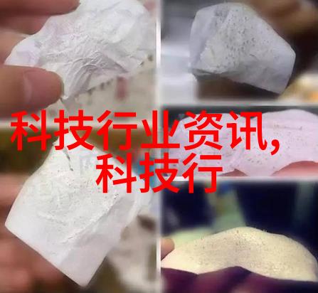 低温湿热灭菌对食品安全的影响