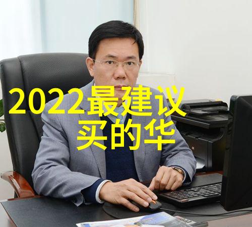 在一个宁静的夜晚MJG B灭菌罐悄然变身为家用除湿机它的故事是关于温暖与舒适的