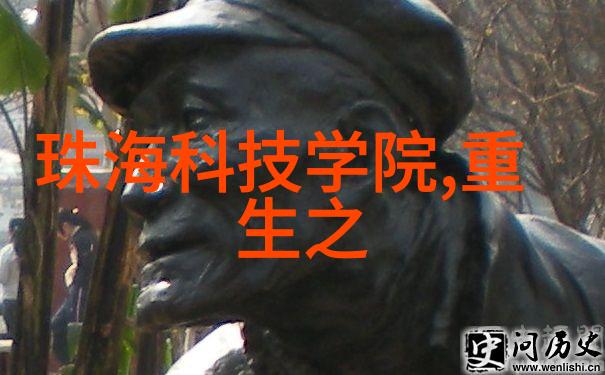中国化工装备推动产业升级与可持续发展的关键技术