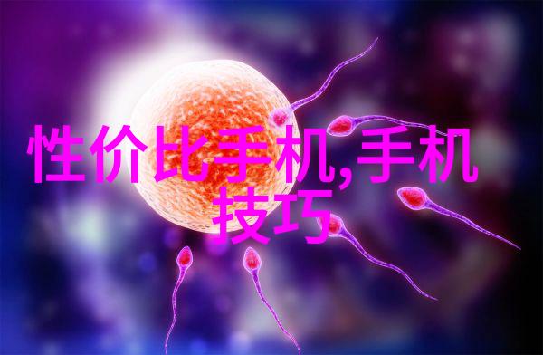 蒸汽奇迹轻触热源的温柔力量