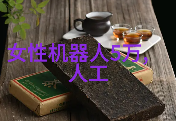 博世投资10亿欧元建车用芯片工厂计划年底实现量产