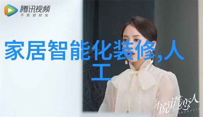 车趣联盟二手配件交易新模式