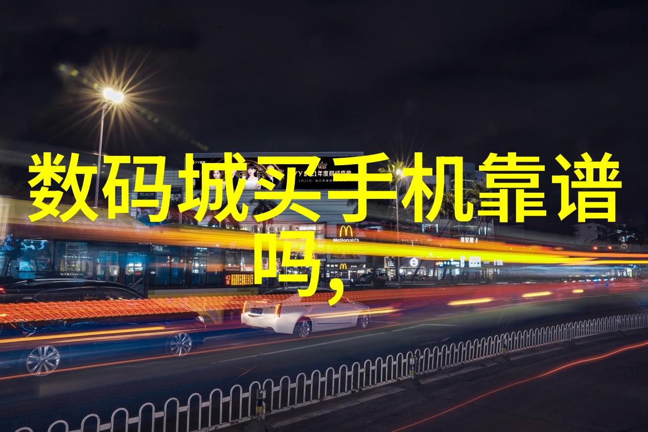 新疆XXXXXL19免费观看全集大结局