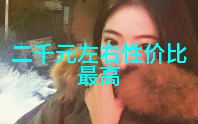 今年新款手机如同夜空中璀璨的星辰引领着科技的进步与变化而Bose家庭娱乐扬声器550则是这颗星辰下的