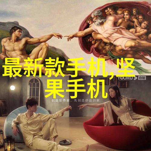 孟晚舟事件最新消息进展 孟晚舟案真实原因结果出来了吗
