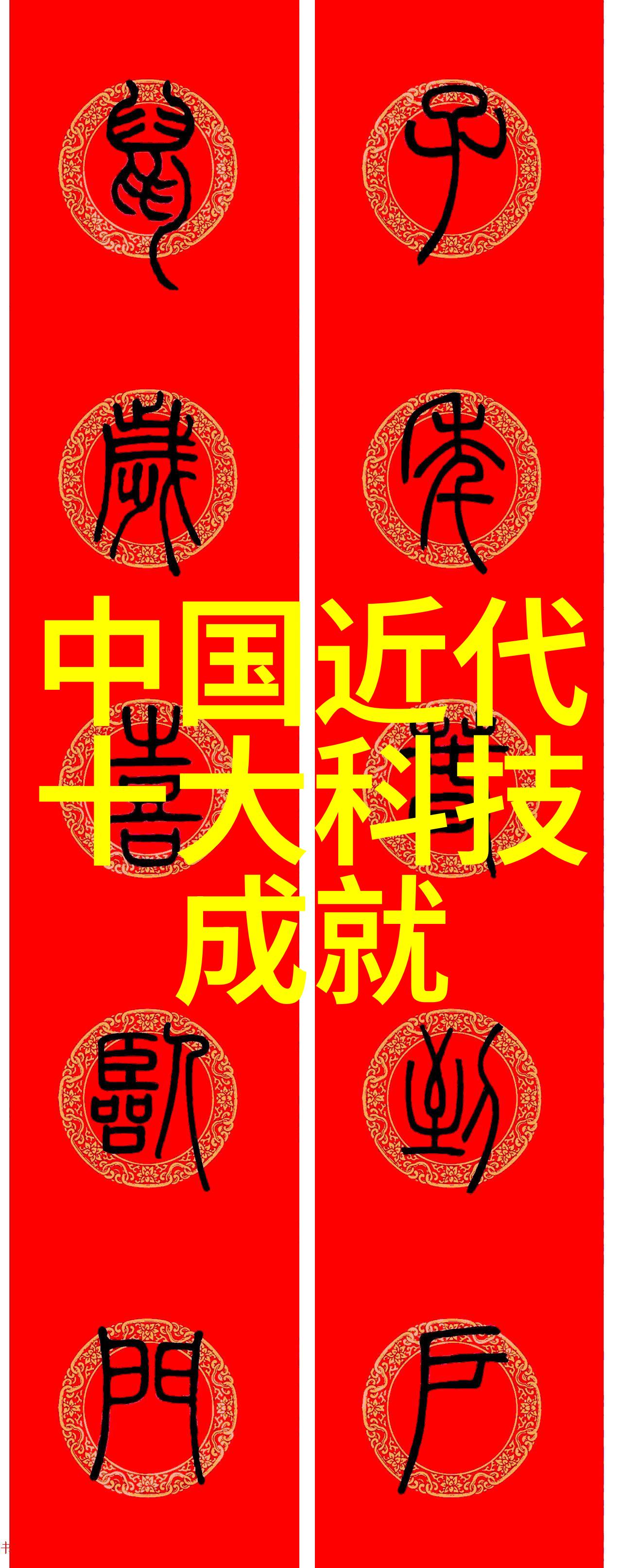 加德士我的出行小伙伴