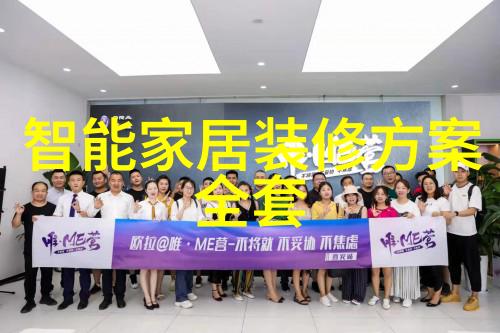 邻里不锈钢护栏加工厂守护安全的坚固边界