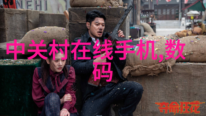 优势测评我是如何找到我的核心竞争力的