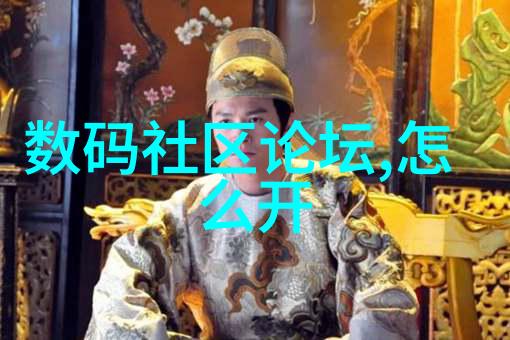 高效干燥新技术闪蒸设备的应用与未来发展