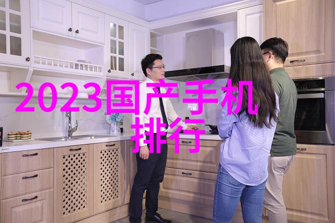 北大青鸟职业技术学院背后的秘密与未解之谜