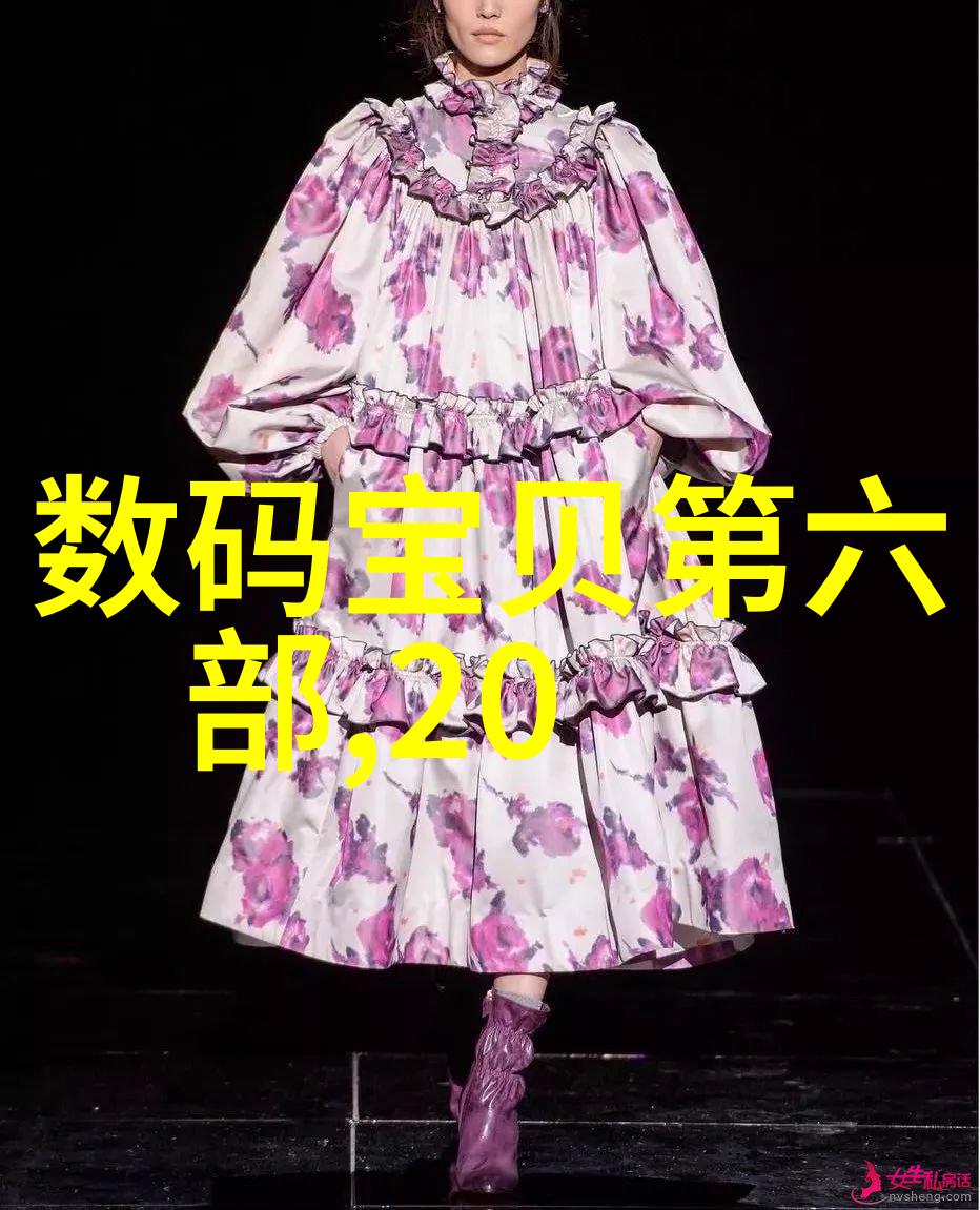 不锈钢架子的多样魅力探索各种设计与应用