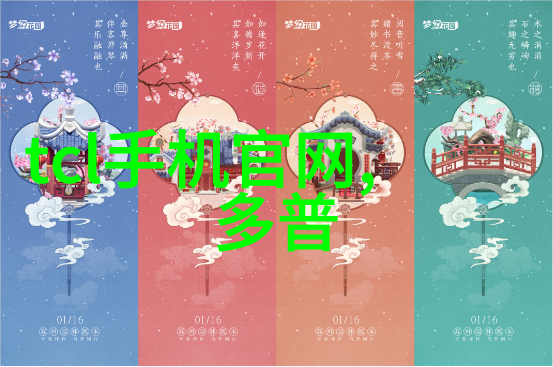 主要塑料制品中哪些是最常见的化学合成材料