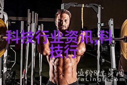 金属丝网波纹填料规格织造未来编织梦想