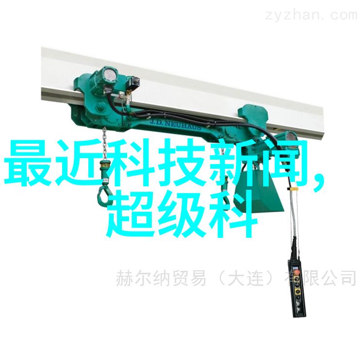 真空食品杀菌设备之探究