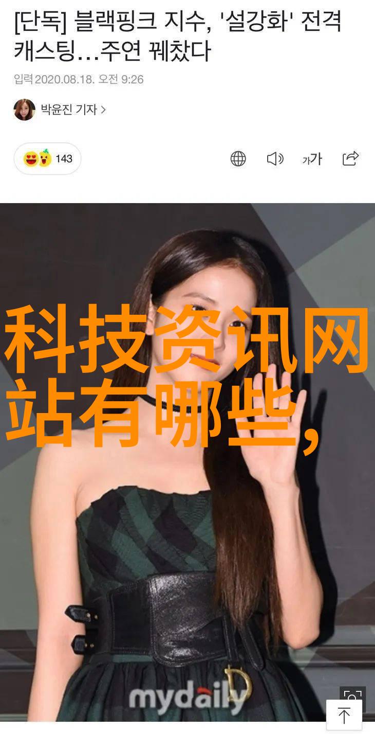 全自动粘稠液体灌装机GT-ND型数据透视价格动态