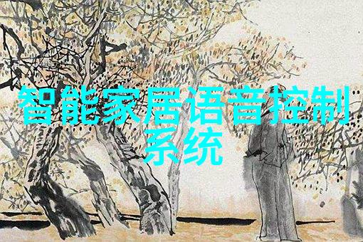 化工生产中的注射用水设备优选与应用分析