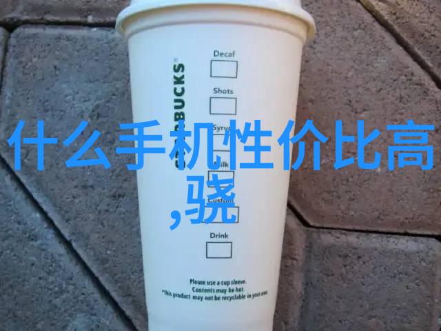 丙烷石油制品中的重要分子