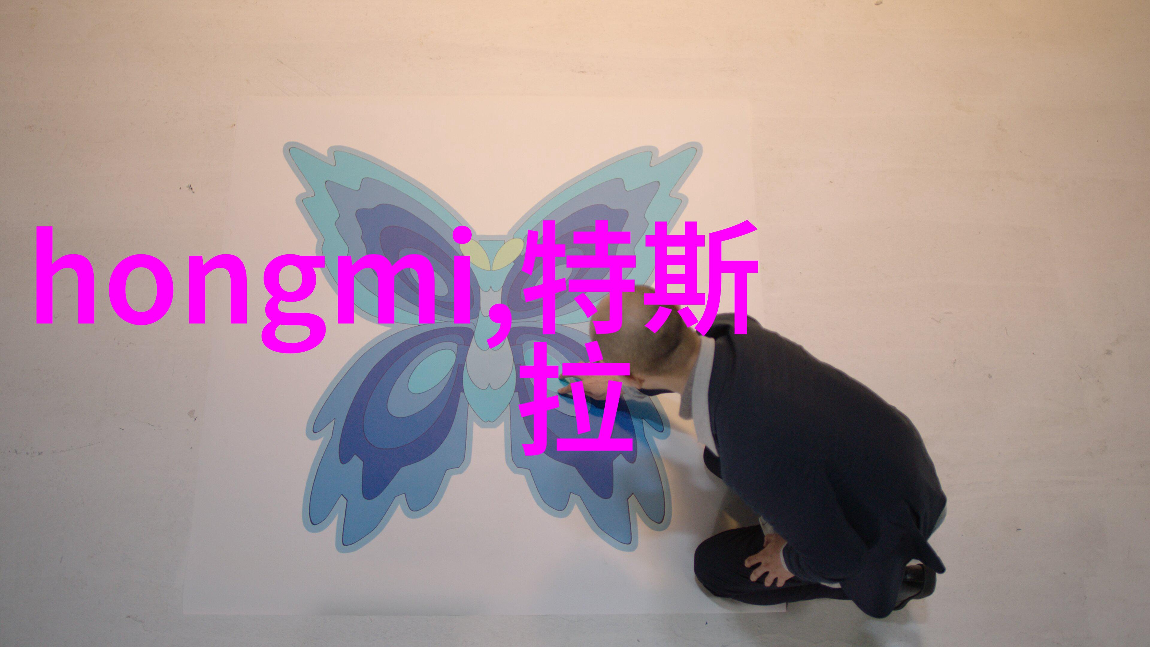 化工片剂机械在现代生产中的应用与创新发展