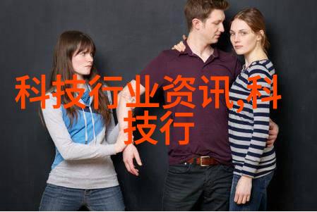 带式干燥设备如何处理高湿度物料以达到最佳效果