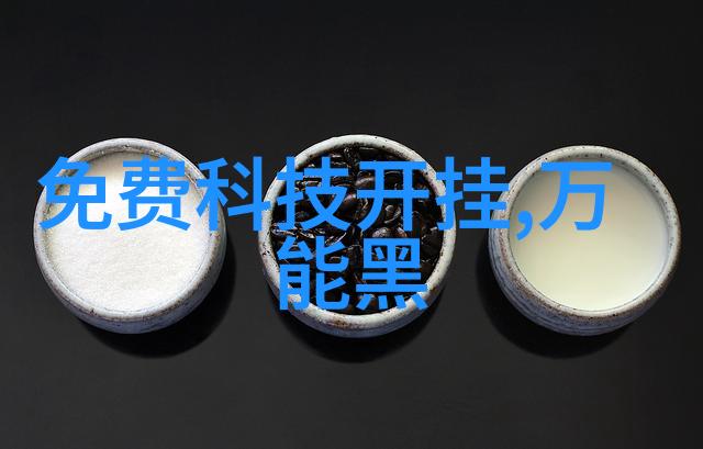 无缝不锈钢管坚固耐用守护工业流体输送的安全与效率