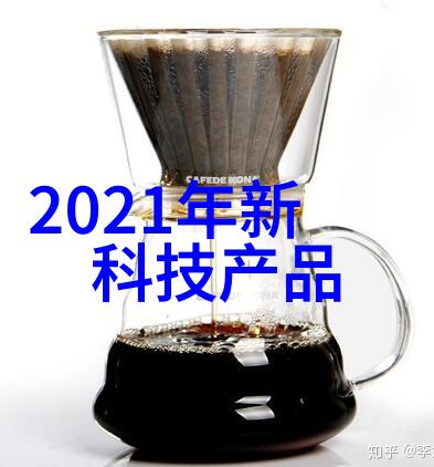 水净化设备报价清单