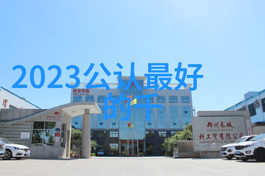 水质检测中的TDS含量指标背后的故事