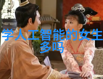 制冷设备厂-冰点追踪如何确保制冷设备的高效运行与维护