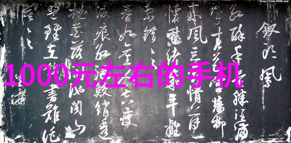 中交集团旗下地產業務的發展前景與投資建議