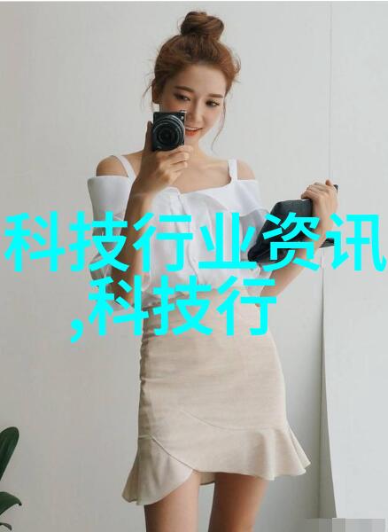 空气分离设备-高效净化技术揭秘空气分离设备的运作原理与应用场景
