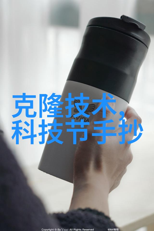 化学实验室的核心氢反应釜的精妙构造