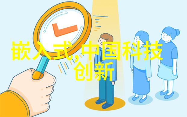 破碎梦想的巨轮万能粉碎机的奇迹与悲剧