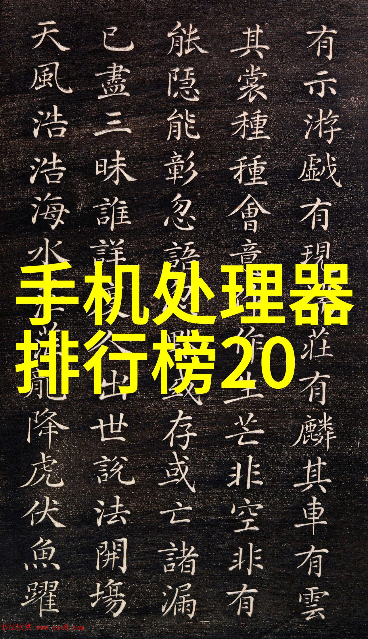 手工之美创意不限于作品的边界