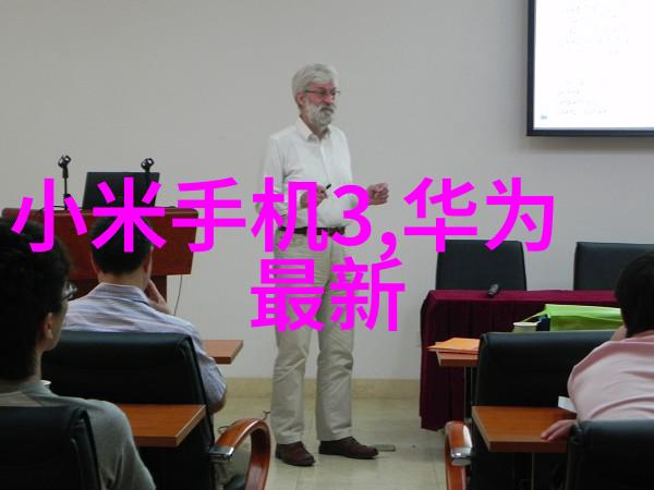 金属之灵有机化合物的诗篇