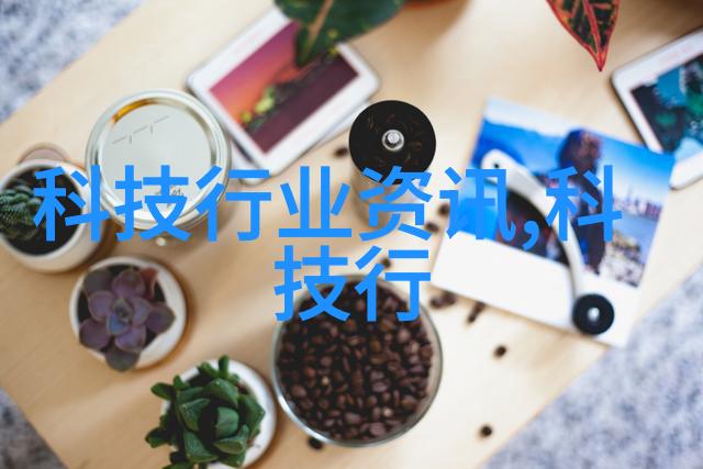 万隆控股股票吧它的财务报表是否透明