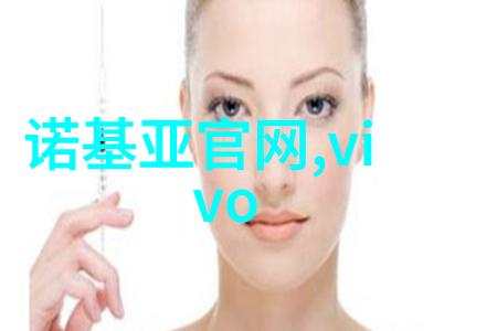 工业明胶的应用与未来发展前景