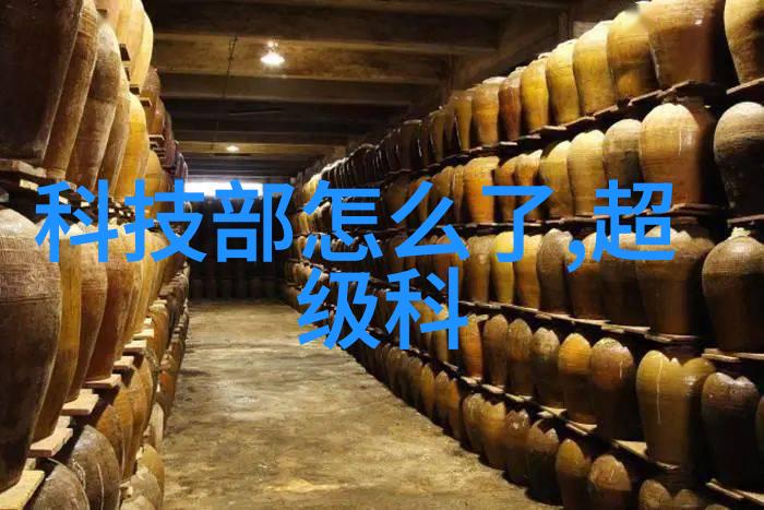 无人机智者在安防行业的探索与故事智能交通正式出版发行