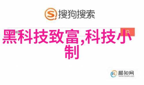 旋转传送管式螺旋输送机的奇妙运作