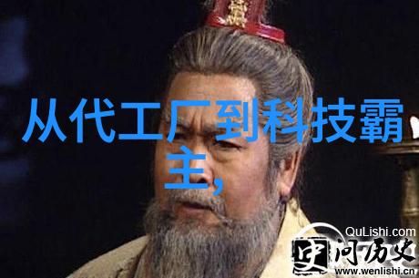 蒸汽之舞山东新华的高压清洗